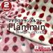  микро фланель мех Flammin franc minStrawberry клубника ( единица измерения 50cm)