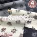  полиэстер Jaguar do красивый кошка san. нравится? ( единица измерения 10cm)