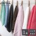  towel hand towel towel handkerchie 17 color development [ small gift correspondence ] trial . one person sama 10 sheets limitation 17 color development towel hotel towel Hsu pima cotton Point ..99