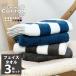  towel face towel 3 sheets set hotel towel Hsu pima cotton bulk buying cheap set Point .. present 99