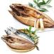  скумбиря очень большой примерно 1.08kg( примерно 360g×3). сушеный продукт соленое и высушенное в течение ночи открытие без добавок деликатес ( можно выбрать сушеный продукт )