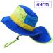  бесплатная доставка KF Kids four re ребенок шляпа детская шляпа summer шляпа соус есть панама выгоревший на солнце участок предотвращение шляпа UV cut водоотталкивающий 49cm