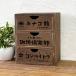 retro смешанные товары Showa Retro дерево коробка место хранения box античный Mini грудь дагаси 3 уровень выдвижной ящик бардачок BREA