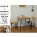  металлический ножек стол 70x80x высота 72cm Cafe способ чистота железный стол металлический ножек чистота обеденный стол мужчина передний конференц-стол 