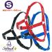 [S size *3 color ].. trim . stop harness sensibru Harness small size dog oriented Harness mail service free shipping 