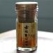  top class . taste . crab taste . crab miso crab miso crab taste .. miso mountain . Japan sea Hyogo prefecture bottling .60g