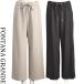  ворсистый широкий брюки женский талия резина FONTANA GRANDE бежевый черный чёрный 40 плата 50 плата 