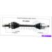 axle Trakmotive HY-8094 CVּե TRAKMOTIVE HY-8094 CV Axle Shaft