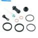 Brake Caliper ꥢ֥졼ѡӥɥåȥեåȥۥۥFSC 600С2008 2009 Rear Brake Caliper Rebuild Kit Fits H