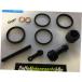 Brake Caliper �ե���ȥ֥졼�������ѡ�Rebuild Kit Fits Suzuki DR650R 1990 1991 1991 1994 1994 Front Brake Caliper Rebuild Kit Fits Suzuki