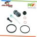 Brake Caliper Z650 650CCѤΤ٤ƤΥܡꥢ֥졼ѡӥɥå All Balls Rear Brake Caliper Rebuild Kit For KAWASAKI Z65