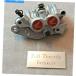 Brake Caliper եåȡPADSܤHonda XR 250 R 1996-2004եȥ֥졼ѡ## dbcmh1f fits: HONDA XR 250 R 1996-2004 NE