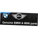 windshield ��ʪ��BMW K51 0A12 0A22 0A32���å������и����77332465259 Genuine BMW K51 0A12 0A22 0A32 Set Wind Deflector Tinted 77332465259