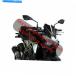 windshield Puig Windshield��ο����她�ݡ��ĥ����ܥ�20 '���Z900��ե��åȡ�3840C PUIG Windshield Naked New Generation Sport Carbon 20' Fits