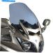 windshield ޥFJR1300A 2006-2012 PUIG 4103Wġ󥰥ꥢ꡼ For Yamaha FJR1300A 2006-2012 Puig 4103W Touring Clear Screen