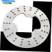 Rear Brake Rotor ޥFZR250 exup 87-89 TZR 125 250 RR FZR400 FZR750ѥꥢ֥졼ǥ Rear Brake Disc Rotor for Yamaha FZR250
