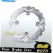 Rear Brake Rotor 1xåɥꥢ֥졼ǥեåKawasaki GPX 750 R ZX750 F1-F4 87 88 89 90 1x Solid Rear Brake Disc Rotor Fit