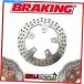 Rear Brake Rotor SZ08RIꥢ֥졼ǥ֥졼GSF±S 650CC 2006 SZ08RI REAR BRAKE DISC BRAKING SUZUKI GSF BANDIT S 650cc 2006