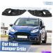 ե饤 1ڥD2BZ15266CBե饤ȥ륫ССեɥե2014-2016 1 Pair D2BZ15266CB Car Fog Light Grille Cover Tri