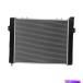Radiator 1993-1997Υߥ˥饸ץɥ4.0L L6 at DPI 1396 Aluminum Radiator for 1993-1997 Jeep Grand Cherokee