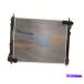 Radiator 塼1.6 LTS L4 PA26 MT CU13264Ūʴʥ饸 Am Worldwide complete radiator for Nissan Juke 1.6 lts L4 PA26 M