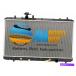 Radiator SX4 2.0 LTSŪʴʥ饸CU2980 l4 pa16 at Am Worldwide complete radiator cu2980 for Suzuki SX4 2.0 lts. L4 P