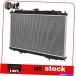 Radiator SBR2469 2002-2006 Sentra 2.5L L4οإߥ˥饸 SBR2469 Brand New Replacement Aluminum Radiator for 2002-200