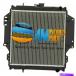 Radiator Fit Suzuki Samurai 1.3 LTSŪʴʥ饸 L4 PA26 MT DPI170 Am Worldwide complete radiator for fit Suzuki Samurai 1.