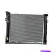 Radiator եå93-97ץɥ4.0 OEΥߥ˥ॳ饸DPI 1396 Fit 93-97 Jeep Grand Cherokee 4.0 AT OE S