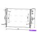 Radiator AVAȥ饸VNA2320 7P6121253 AVA Coolant Radiator VNA2320 7P6121253