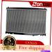 Radiator ȥ西2002-20062004-2008 2.4L L4饸ߥ˥CU2437 For Toyota Camry 2002-2006 & Solara 2004-2008 2.4L L4