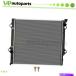 Radiator 饸οեåSBR2580եå2003 2004 2005-2009ȥ西4runner4.0l Radiator Brand New Fit SBR2580 Fits 2003 2004 200