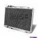 Radiator 06-09ۥӥåSI FG2/FA5 MT/ޥ˥奢ե륢ߥ˥2졼󥰥饸 For 06-09 Honda Civic Si FG2/FA5 MT/Manual Ful
