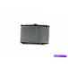 Radiator 饸եå2333 00-01ƥL4 2.4Lȥޥåץ饹󥫥ॳ1 Radiator Fit 2333 00-01 Nissan Altima L4