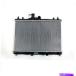 󥸥󥫥С 09-12μư/ޥ˥奢ȥ󥹥ߥå饸1.8L 4 Cyl Automatic/Manual Transmission Radiator For 09-12 Nissan Cube 1