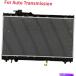 󥸥󥫥С 1994-1997Υߥ˥/ץ饹å饸1μưȥ西ꥫ1.8L L4 Automatic AT Aluminum/Plastic Radiator 1 Row For