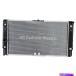 󥸥󥫥С 95 96 OldSmobile Aurora V8 4.0L EOC TOC GM3010206Υ饸 Radiator Replacement For 95 96 Oldsmobile Aurora V8 4.0L