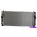 󥸥󥫥С 01-05Υ饸Cadillac Deville Oldsmobile Aurora V8 Great Quality Radiator For 01-05 Cadillac DeVille Oldsmobile Aurora