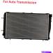 󥸥󥫥С 1991-1994Υߥ˥/ץ饹å饸1μưХ쥬2.2L H4 Automatic AT Aluminum/Plastic Radiator 1 Row F