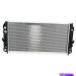 Radiator Cadillac Deville Radiator 2000ץ饹åդץ饹åդ󥸥󥪥륯顼1󥳥 For Cadillac Deville Radiat
