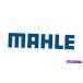 Radiator Ford 5000-Serie 5030 5100 5110 5610 5900 85-99 C5NN8005MMahle Radiator MAHLE Radiator For FORD 5000-Serie 5030 5100 5110 5610 590