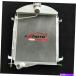 Radiator �ե����ɥ�ǥ�A 3.3L 1928 1929�������Ȥϼ����Ƥ��ޤ���28 29����ߥ˥���饸��������MT For Ford model A 3.3L 1928 1929 No Coolan
