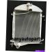 Radiator FORD��ǥ��52mm����ߥ˥���饸��������A 3.3L 1928 1929�������Ȥϼ����Ƥ��ޤ���28 29 MT 52MM Aluminum Radiator For Ford model