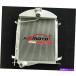 Radiator Ford��ǥ��52mm����ߥ˥���饸��������A 3.3L�ʤ��������Ȥʤ��ޥ˥奢��1928-1929 MT 52MM Aluminum Radiator For Ford model A 3.3L