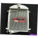 Radiator �ե����ɥ�ǥ�Υ���ߥ˥���饸��������A 3.3L�������Ȥʤ�1928-1929 28 29 MT Aluminum Radiator For Ford model A 3.3L No Coolant L