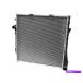 Radiator BMW E53 X5 3.0L L6 M54 FI 01-06饸376718774 Behr Hella Service For BMW E53 X5 3.0L L6 M54 FI 01-06 Radiator 376718774 Behr