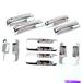 ५С 2015-2019եF-150ԥåå4ɥΥɥϥɥ륫Сץ졼ȥܥ Chrome Door Handle Covers & Plate Bowl For