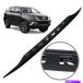 ५С Strip Line Tailgate Accent Cover Matte Black Chrome For Toyota Fort