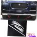 ५С For Jaguar F-PACE Base 2016-2019 Matte Chromed Front Bumper lip Tri