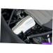 ५С Corvette Throttle Body Cover Chrome Plated ABS 2014 -2019 C7